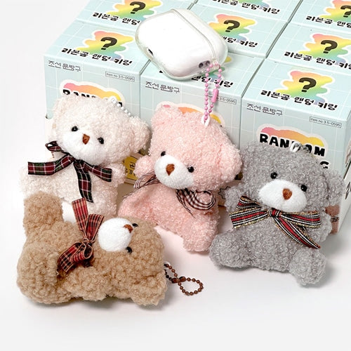 RIBBON BEAR Random Keyring