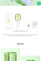 NCT Official Light Stick ver.2 (NCT 127 ver.)