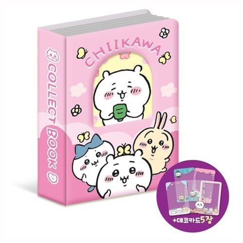 CHIIKAWA Photocard Book Set