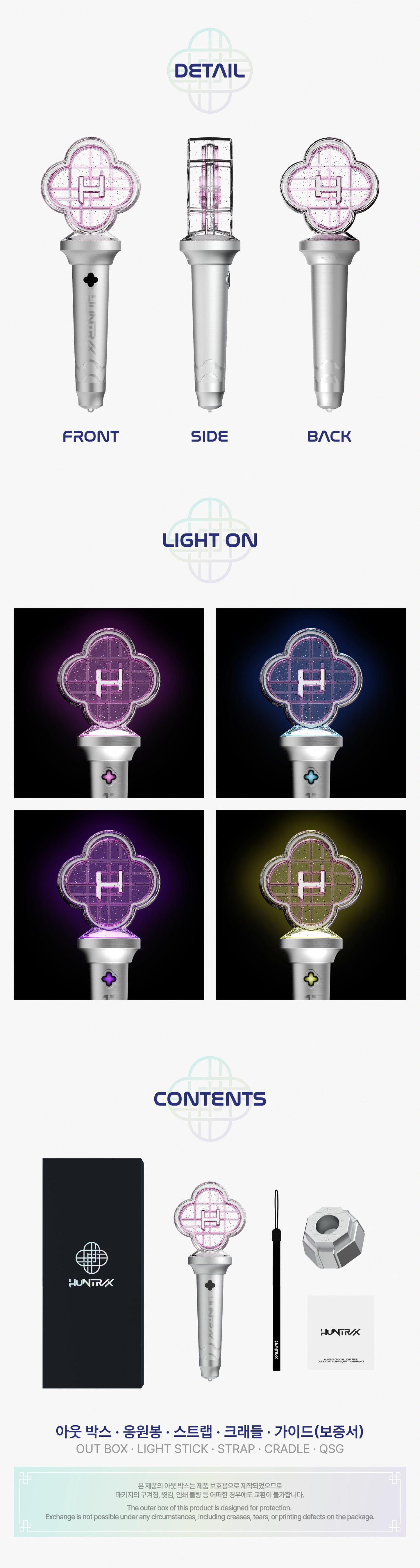 (PRE-ORDER) KPOP DEMON HUNTERS HUNTRIX Official Light Stick