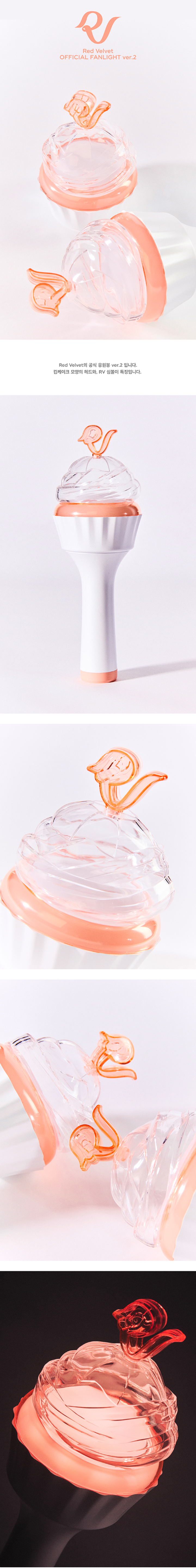 (PRE-ORDER) Red Velvet OFFICIAL FANLIGHT ver.2