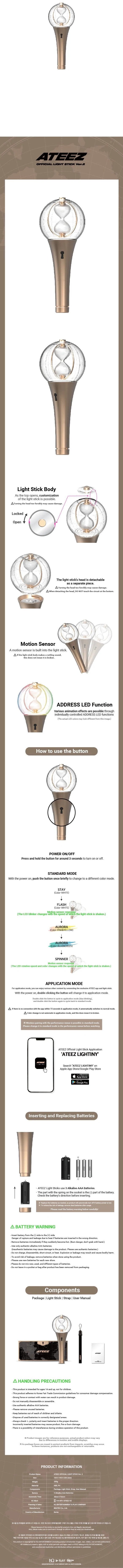 ATEEZ Official Light Stick Ver. 2