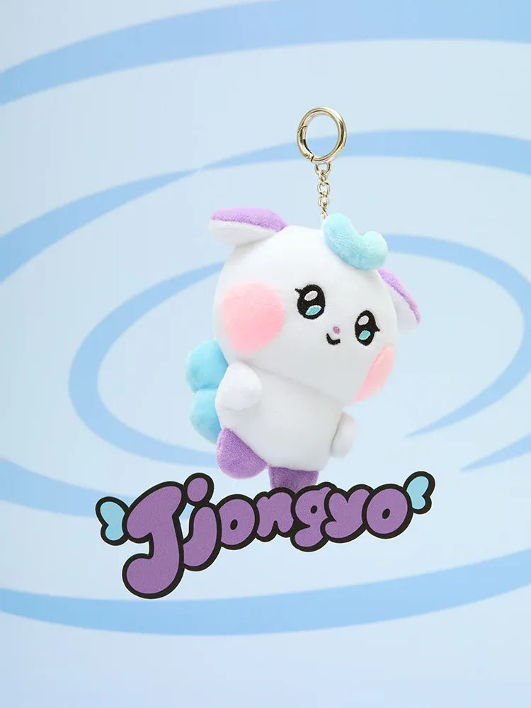 (PRE-ORDER) ATEEZ [ATEEZ MIGHTEEZ] PLUSH KEYRING