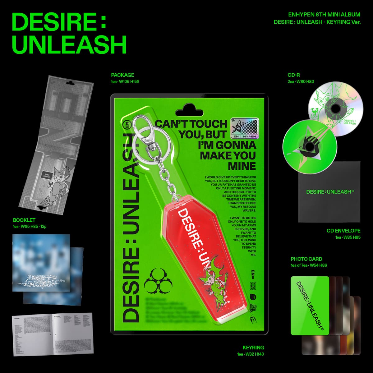ENHYPEN [DESIRE : UNLEASH] (KEYRING Ver.)