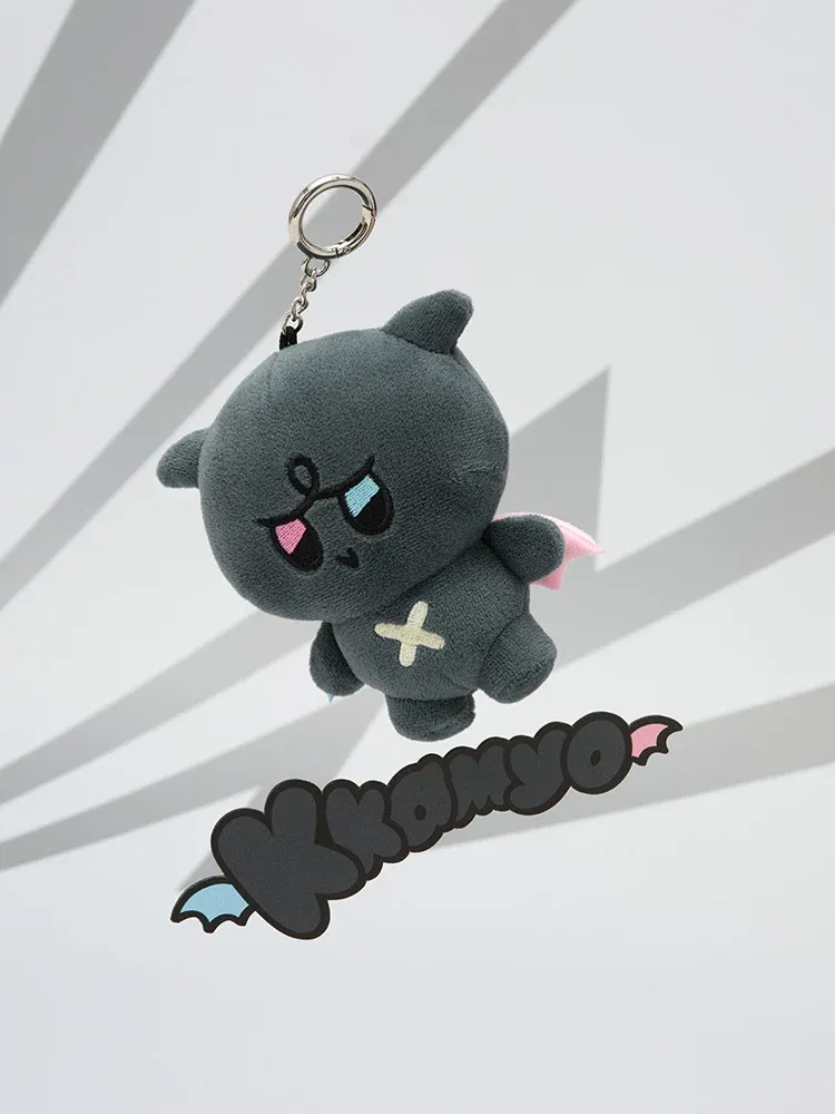 (PRE-ORDER) ATEEZ [ATEEZ MIGHTEEZ] PLUSH KEYRING