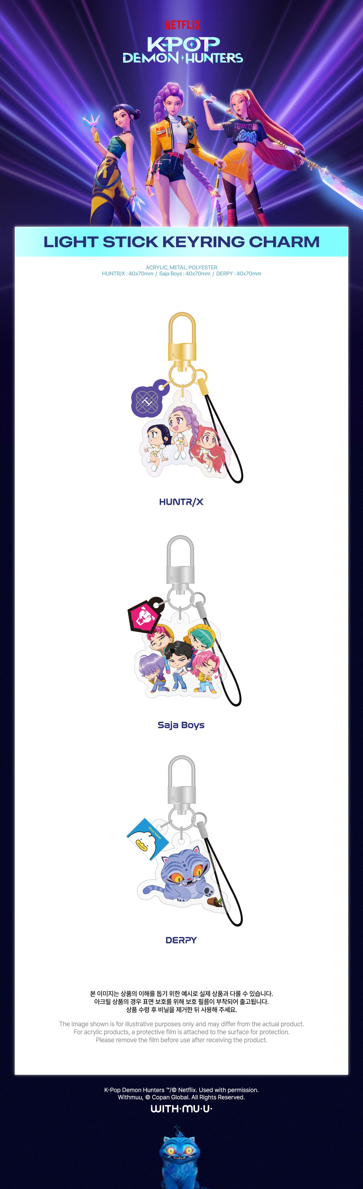 (PRE-ORDER) KPOP DEMON HUNTERS Official Light Stick KEYRING CHARM