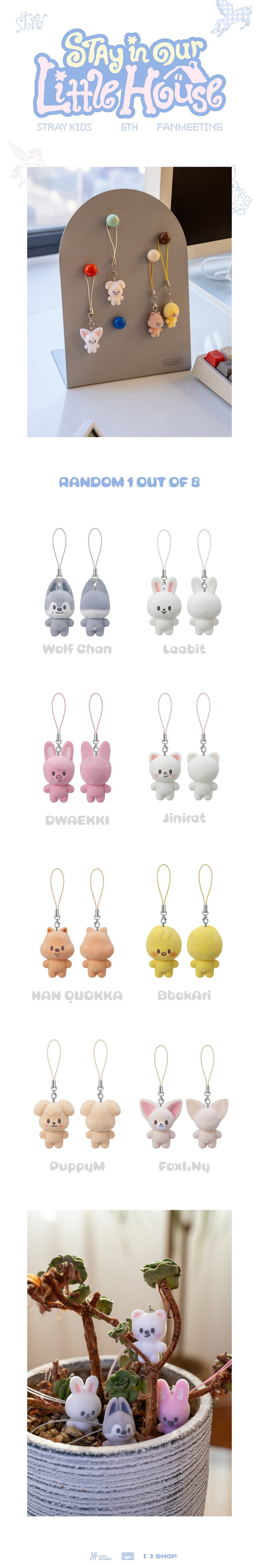 Stray Kids MD [Stay in Our Little House] SKZOO SECRET MINI CHARM (Random Ver.)