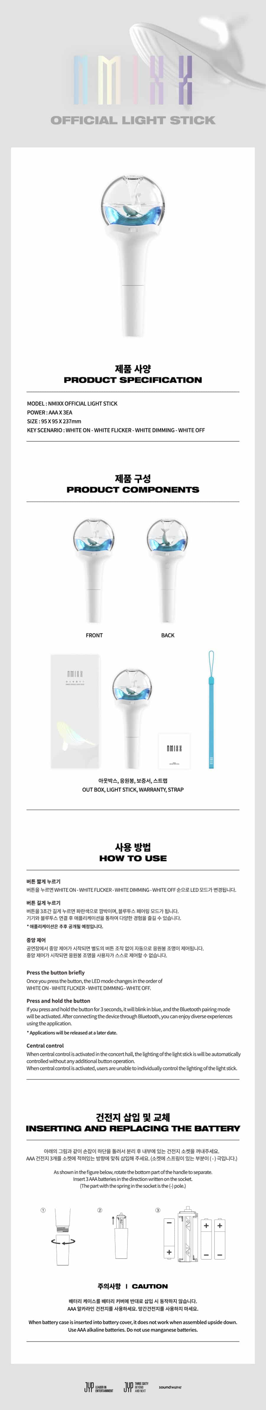 NMIXX Official Light Stick