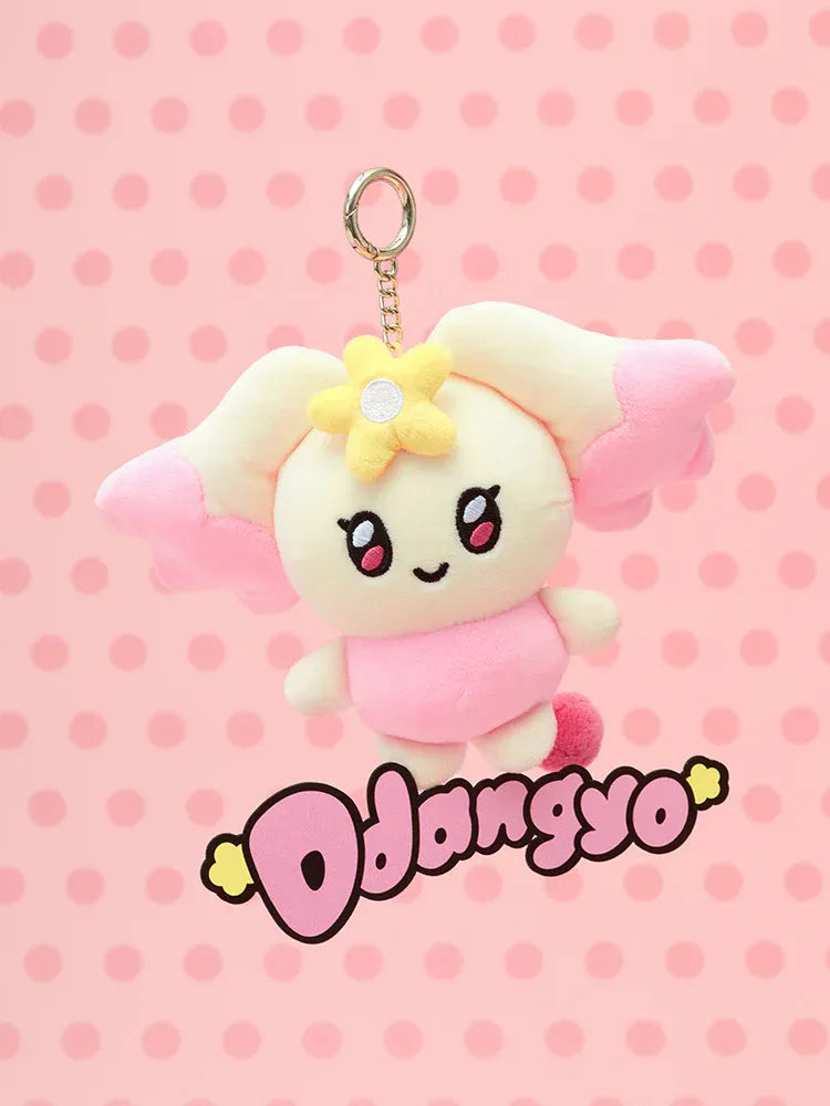 (PRE-ORDER) ATEEZ [ATEEZ MIGHTEEZ] PLUSH KEYRING