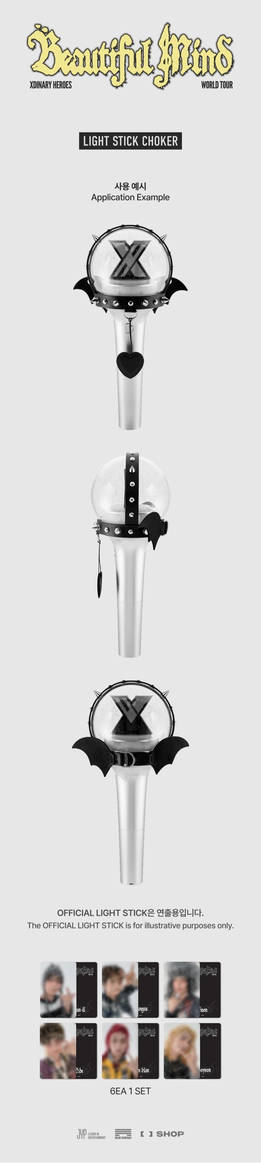 (PRE-ORDER) [Xdinary Heroes] Xdinary Monsters LIGHT STICK CHOKER Beautiful Mind World Tour MD
