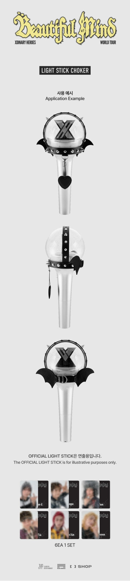 (PRE-ORDER) [Xdinary Heroes] Xdinary Monsters LIGHT STICK CHOKER Beautiful Mind World Tour MD