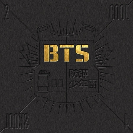 BTS [2 COOL 4 SKOOL]