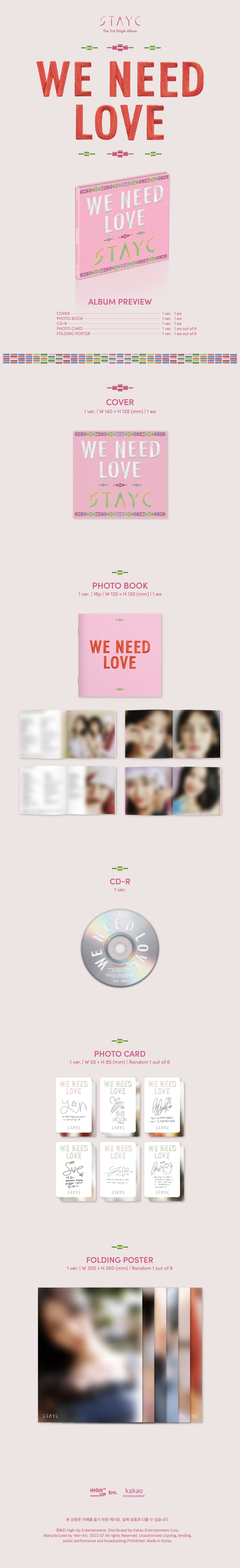 STAYC [WE NEED LOVE] (Digipack ver.)