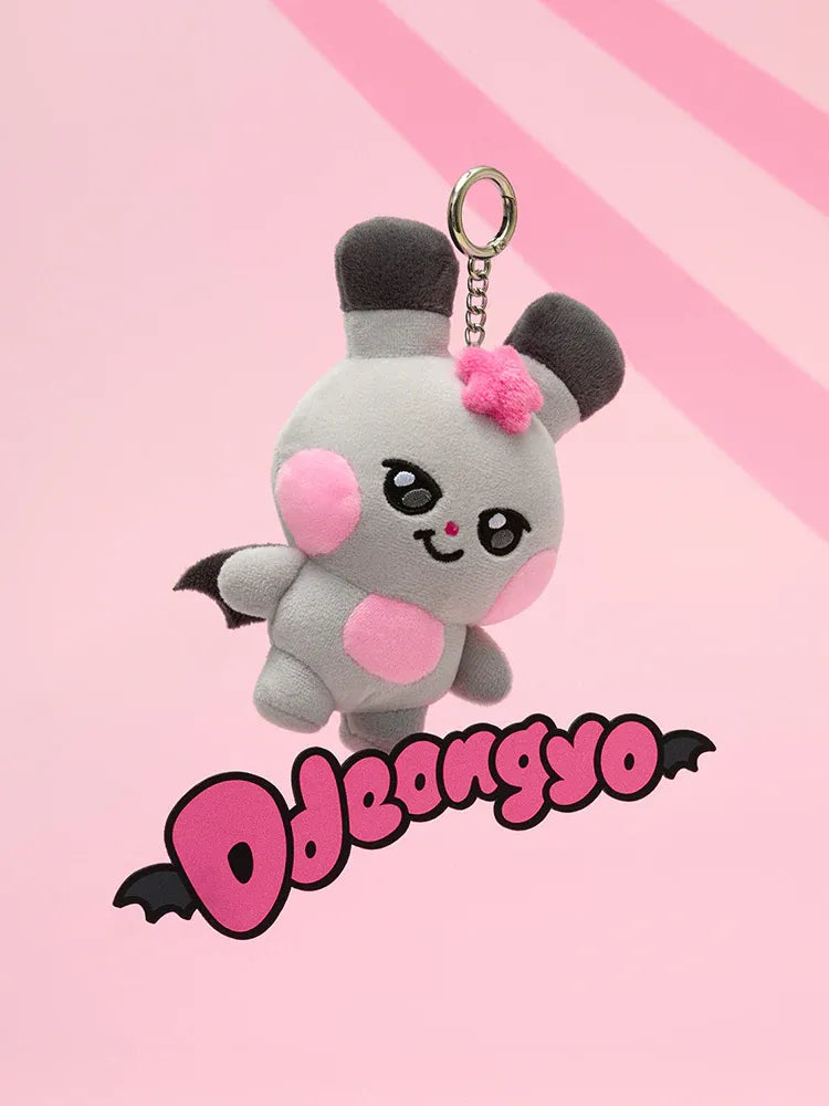 (PRE-ORDER) ATEEZ [ATEEZ MIGHTEEZ] PLUSH KEYRING