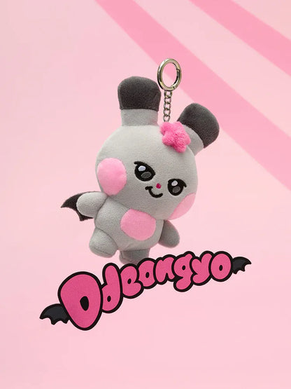 (PRE-ORDER) ATEEZ [ATEEZ MIGHTEEZ] PLUSH KEYRING