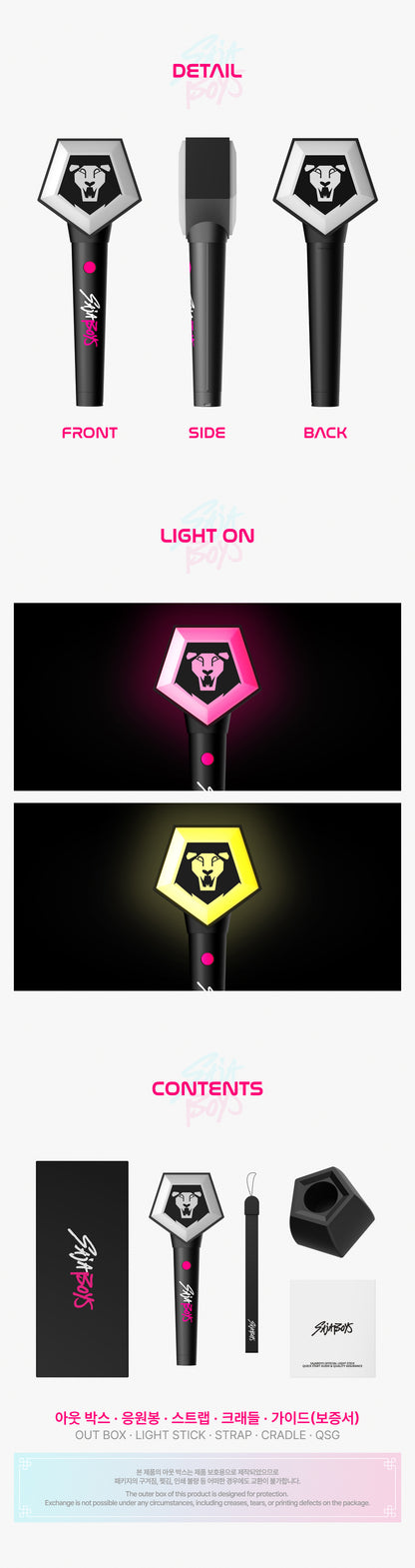 (PRE-ORDER) KPOP DEMON HUNTERS [SAJA BOYS] Official Light Stick