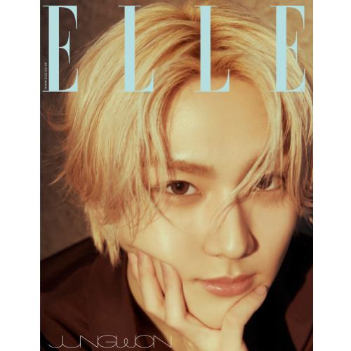 ELLE KOREA 2025.Apr Cover : ENHYPEN (C type)