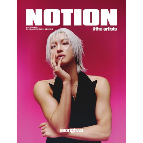 [EN] NOTION The Artists Vol. 2 x ATEEZ SEONGHWA C TYPE