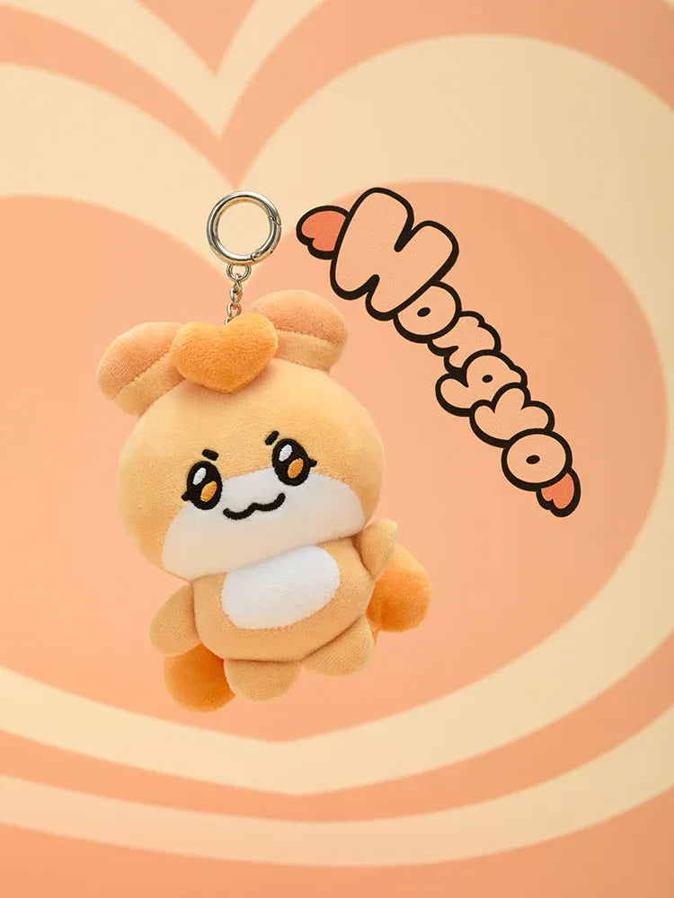 (PRE-ORDER) ATEEZ [ATEEZ MIGHTEEZ] PLUSH KEYRING