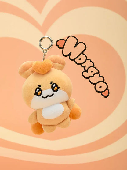 (PRE-ORDER) ATEEZ [ATEEZ MIGHTEEZ] PLUSH KEYRING