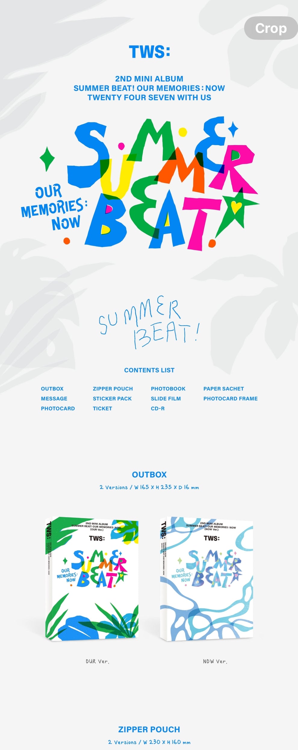 TWS [SUMMER BEAT!]