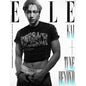 ELLE KOREA 2025.Jun Cover : EXO KAI (A type)