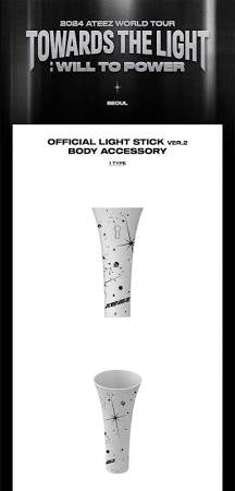 ATEEZ Light Stick Body Accessory