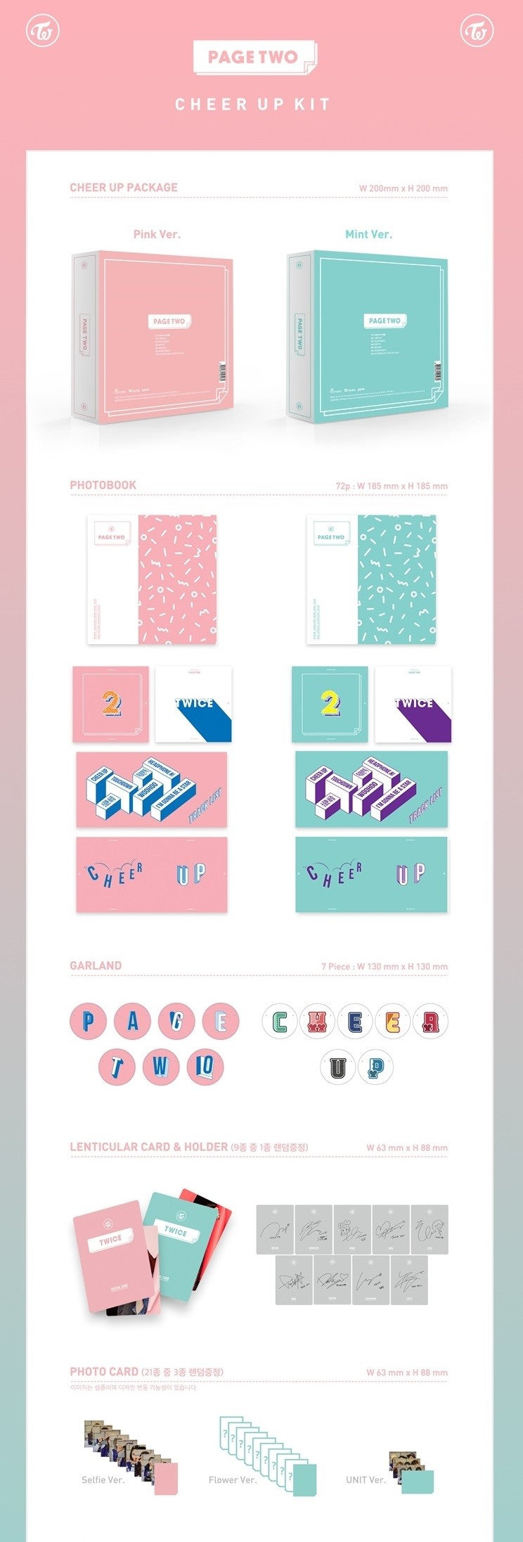 TWICE [PAGE TWO]