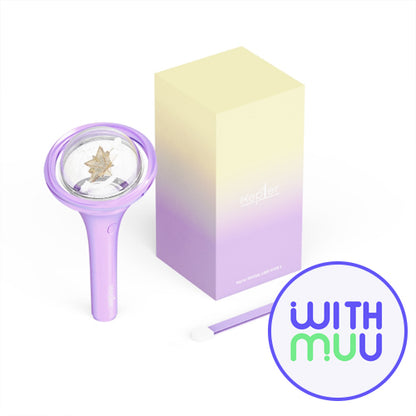 Kep1er Official Light Stick ver.2