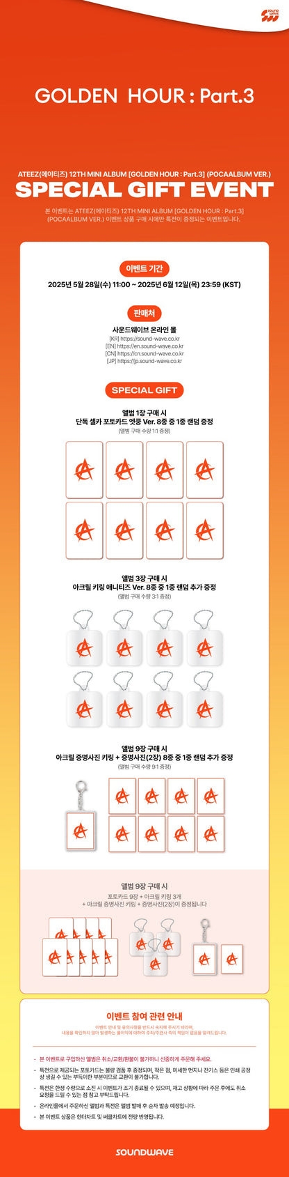 ATEEZ [GOLDEN HOUR : Part.3] (POCAALBUM VER.)