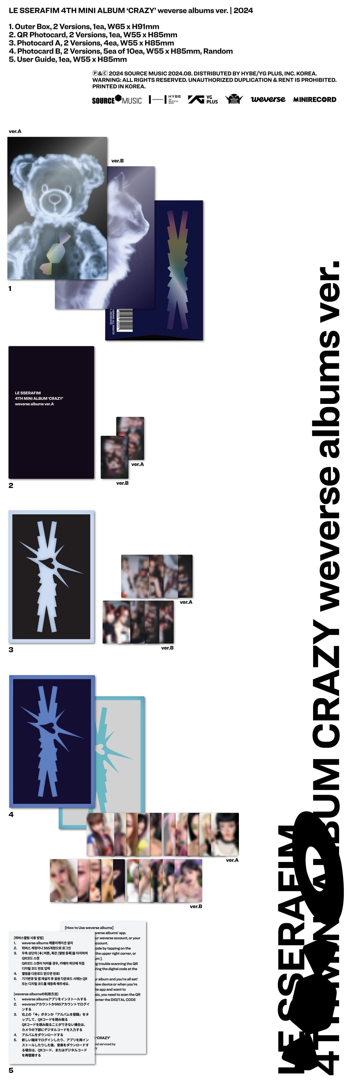 LE SSERAFIM [CRAZY] (Weverse Albums Ver.)