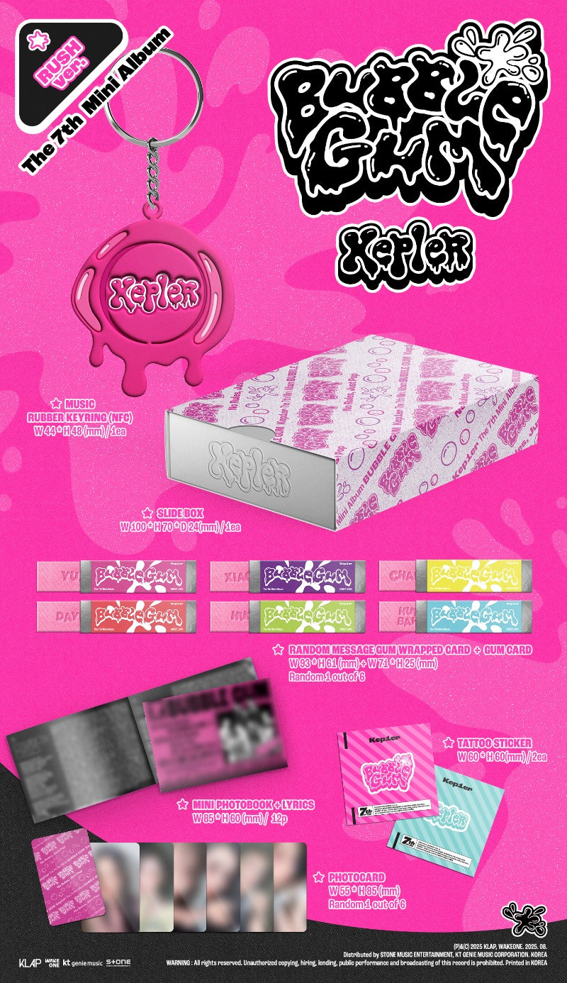 Kep1er [BUBBLE GUM] (RUSH Ver.)