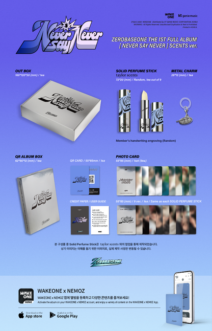 ZEROBASEONE [NEVER SAY NEVER] (SCENTS Ver.)