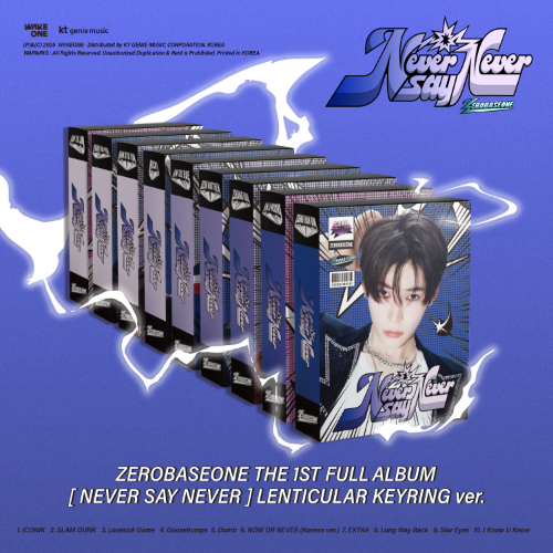 ZEROBASEONE [NEVER SAY NEVER] (LENTICULAR KEYRING Ver.)