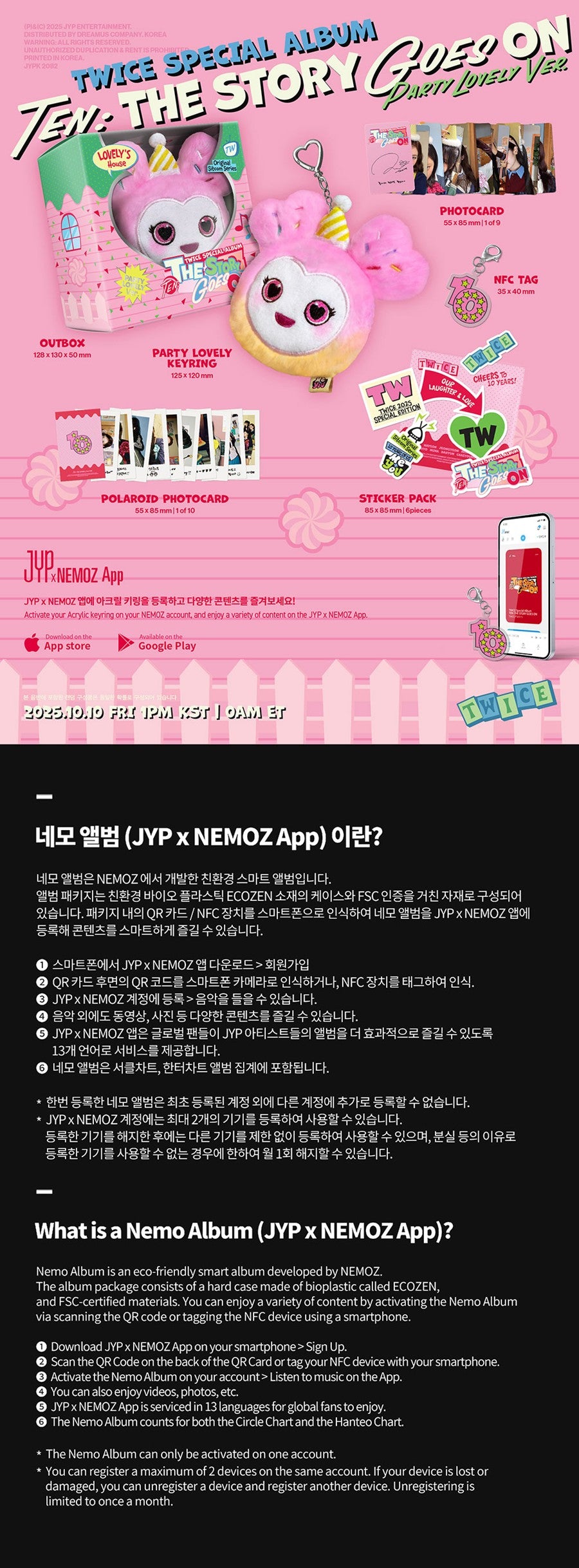 (PRE-ORDER) TWICE Special Album [TEN: The Story Goes On] (Party lovely ver.)
