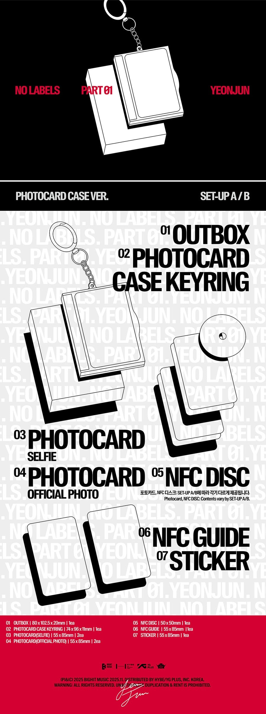 (PRE-ORDER) (TXT) YEONJUN [NO LABELS: PART 01] (Photocard Case Ver.)