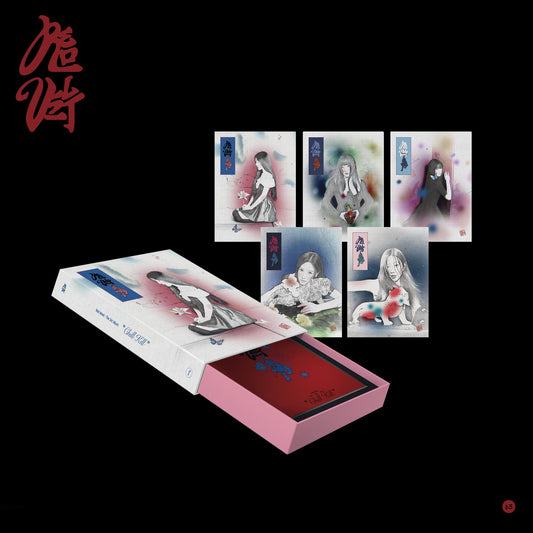 Red Velvet [Chill Kill] (Package Ver.)