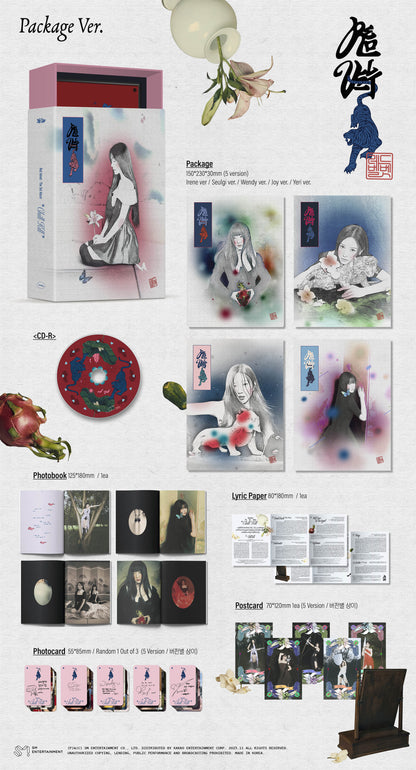 Red Velvet [Chill Kill] (Package Ver.)