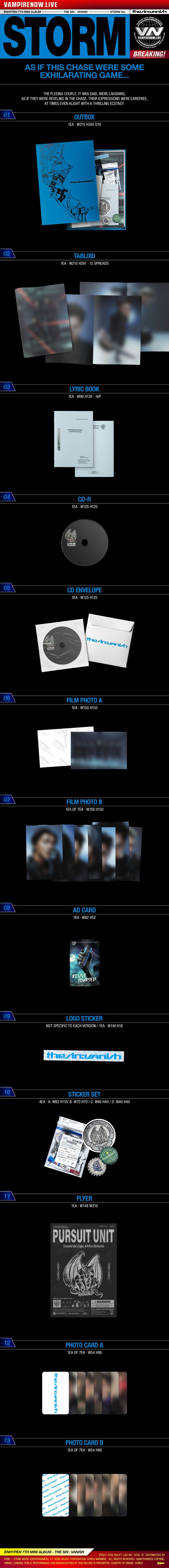 (PRE-ORDER) ENHYPEN [THE SIN : VANISH]