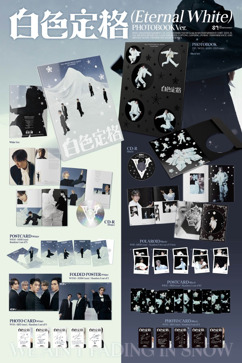 WayV Winter Special Album [白色定格 (Eternal White)] (Photo Book Ver.)