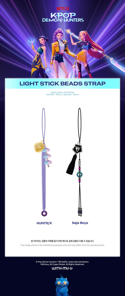 (PRE-ORDER) KPOP DEMON HUNTERS Official Light Stick BEADS STRAP