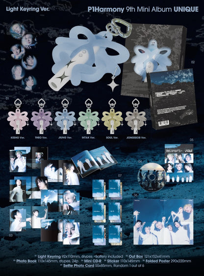 P1Harmony [UNIQUE] (Light Keyring Ver.) (Limited)