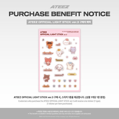 (PRE-ORDER) ATEEZ OFFICIAL LIGHT STICK ver.3