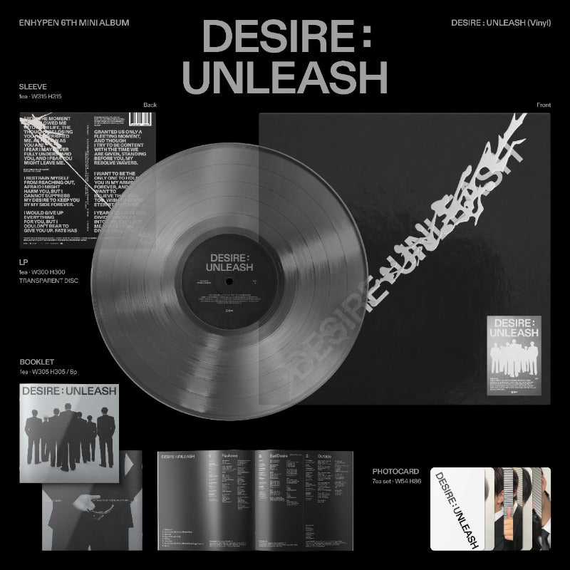 ENHYPEN [DESIRE : UNLEASH] (Vinyl)