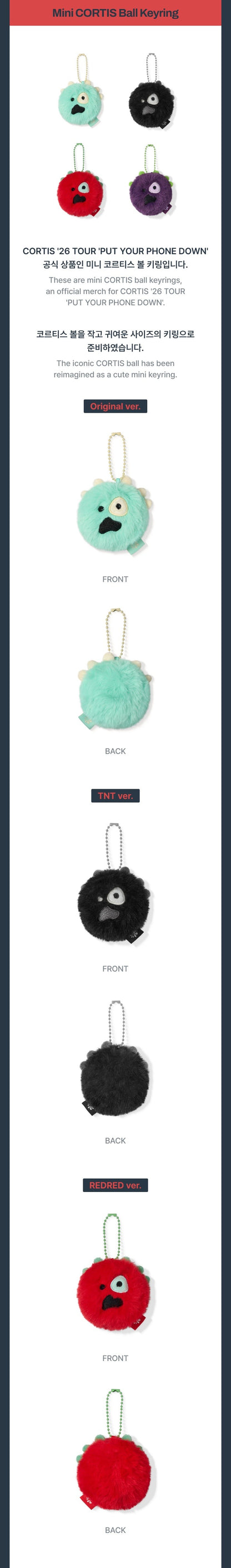(PRE-ORDER) CORTIS MD [26 CORTIS TOUR PUT YOUR PHONE DOWN] (Mini CORTIS Ball Keyring)