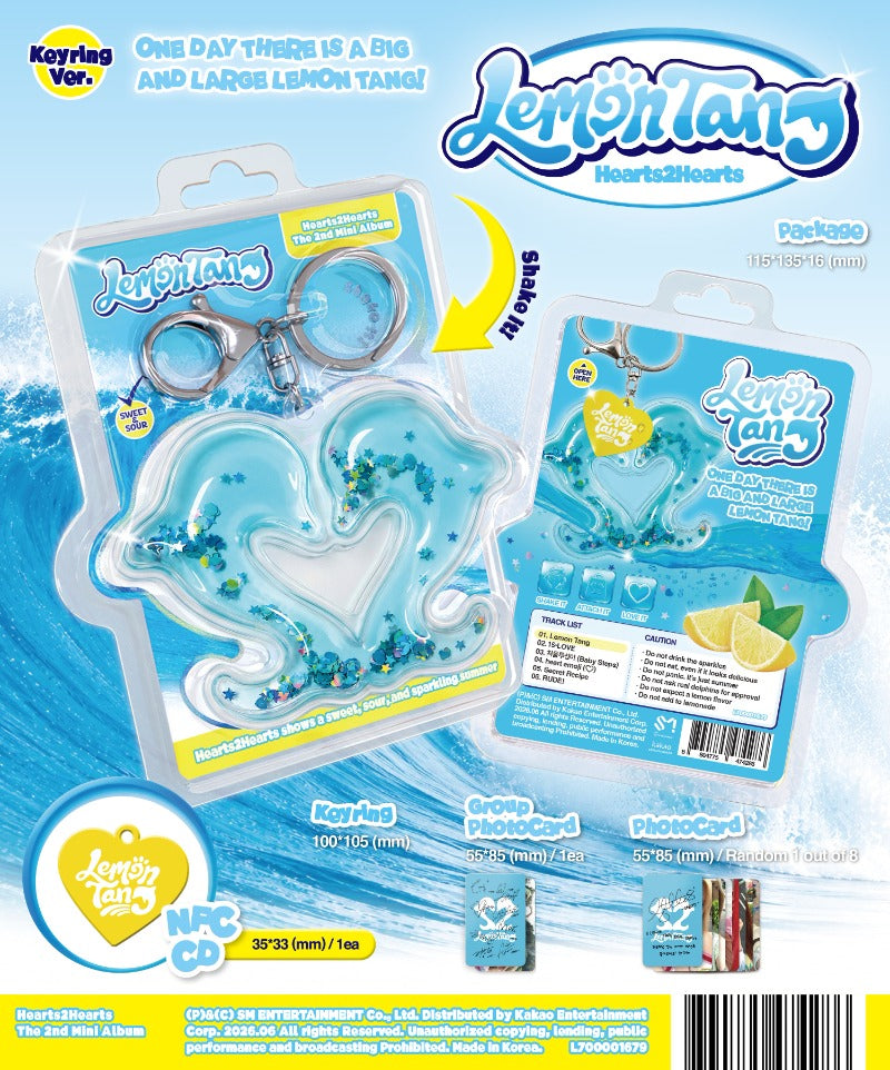 Hearts2Hearts [Lemon Tang] (Keyring Ver.) (Smart Album)