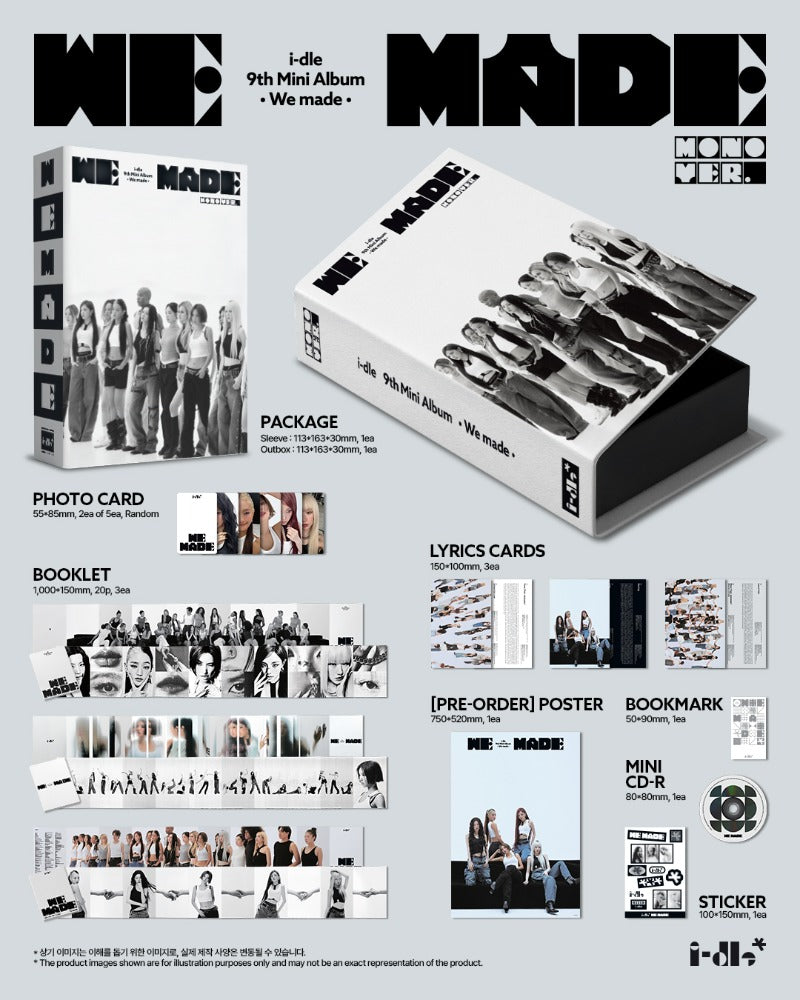 i-dle [We made] (Mono Ver.)