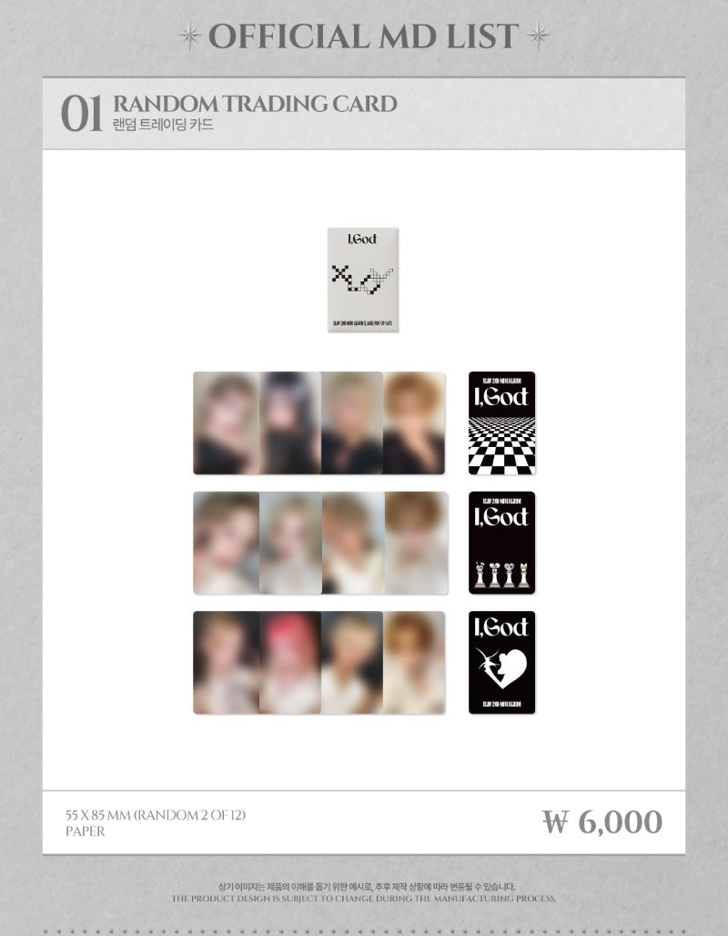 XLOV MD [I,God] RANDOM TRADING CARD