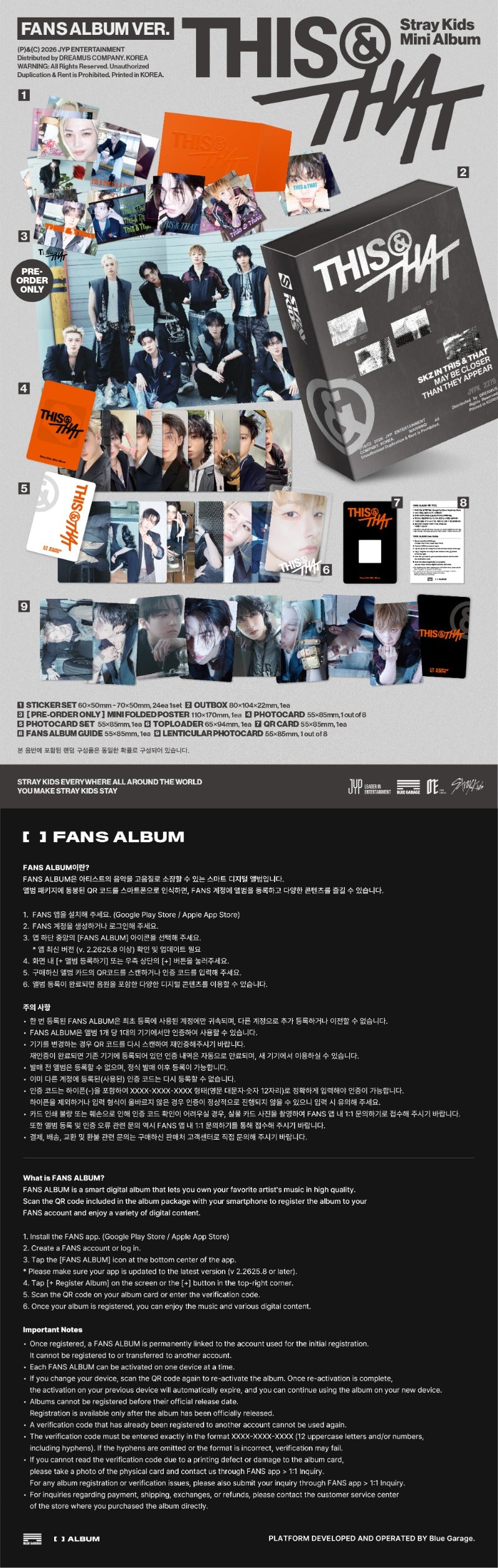 Stray Kids [THIS & THAT] (FANS ALBUM VER.)