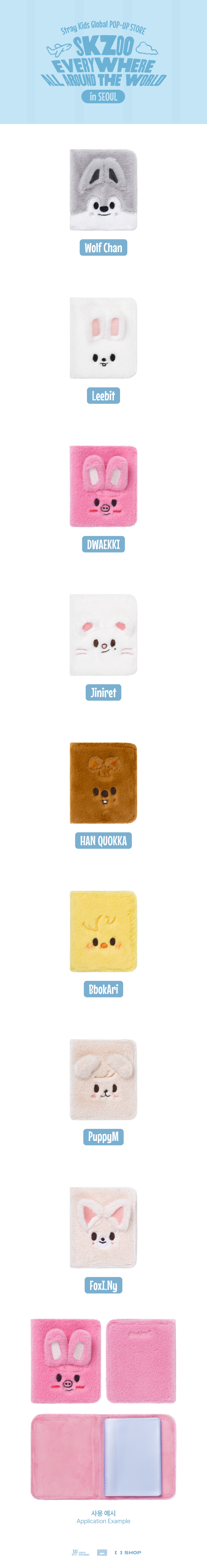 Stray Kids [SKZOO Everywhere All Around The World] SKZOO PLUSH COLLECT BOOK